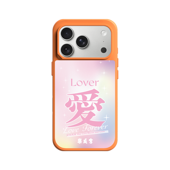 Lecheng  | Long Live Love (With All My Heart)
