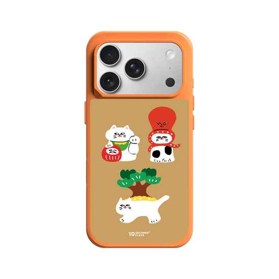 10 Seconds Class - Three Lucky Cats