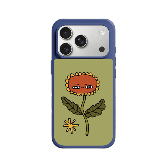 Sassy Sunflower - Cute And Funny Flower Power