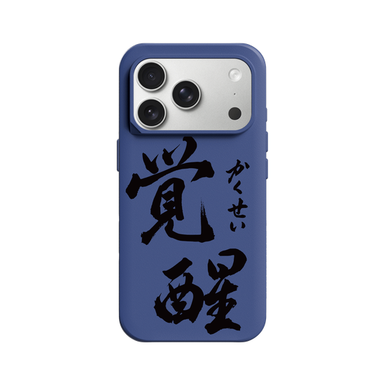 Kakusei