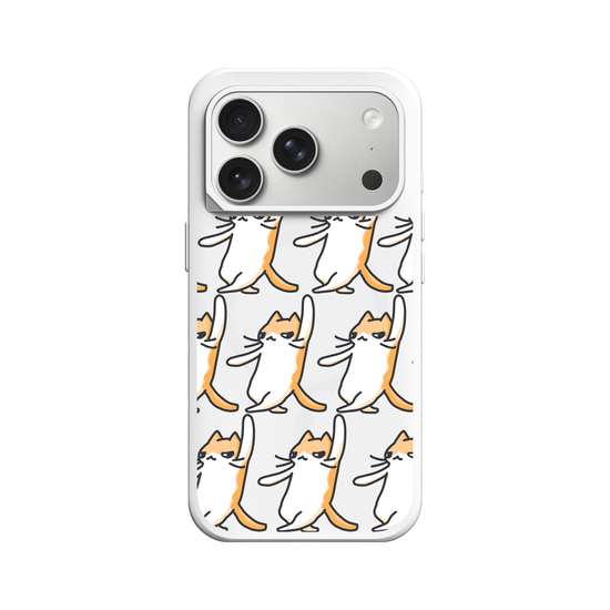 Chat dansant