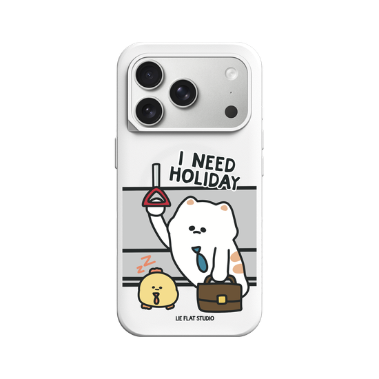 LIE FLAT STUDIO- I NEED HOLIDAY
