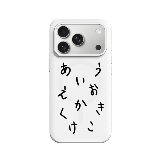 HIRAGANA AIUEO KAKIKUKEKO (BLACK)