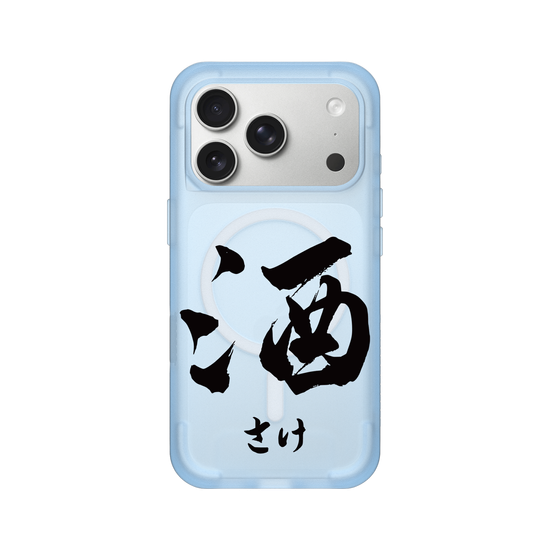 Sake (kanji grande)