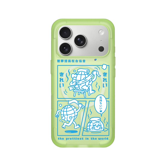 The Prettiest Sauna PhoneCase 03