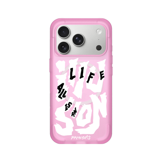 All life is an illusion - White