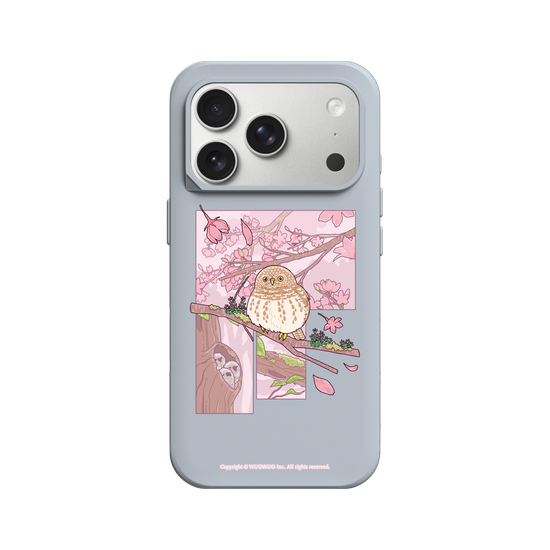 Era of the Bird-Collared Owlet