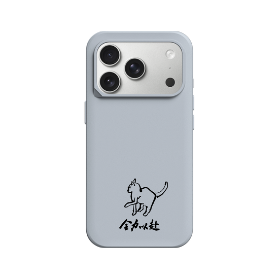 All In x Cat