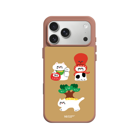 10 Seconds Class - Three Lucky Cats