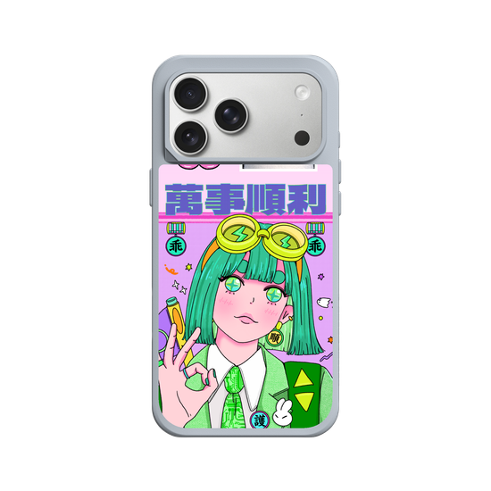 Deity Series - The Kuai Kuai God