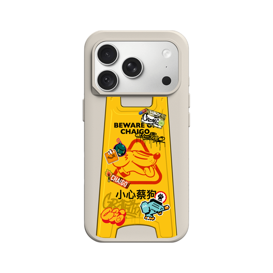 BEWARE OF CHAIGO