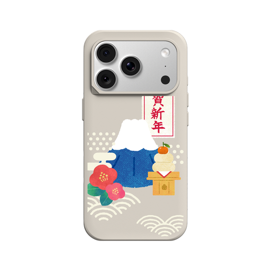 新年新氣象