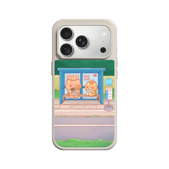 Countryside Bus Stop