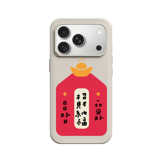 Amulet of Happiness