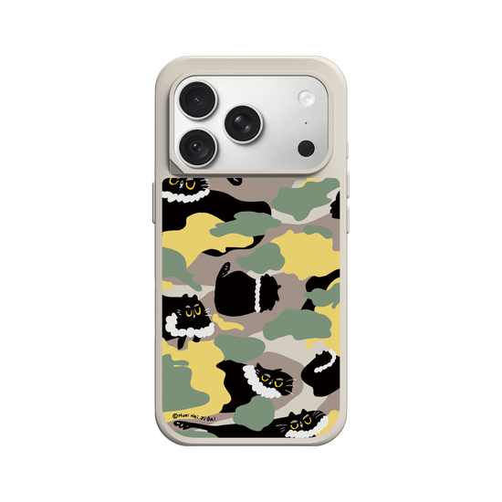 Black Cat Maru Camouflage Pattern