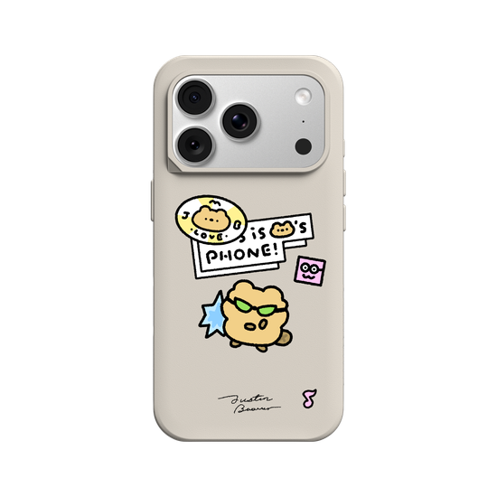 This is my phone.