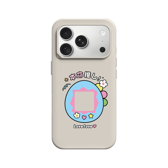 Dinosaur Pet Machine