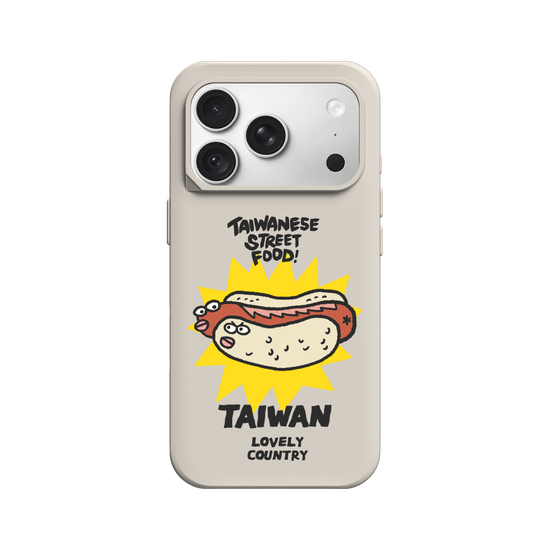 Taiwanese sausage with sticky rice