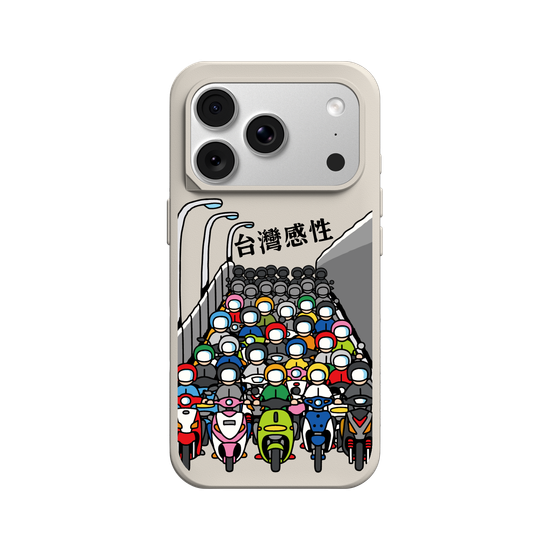 塞車也要感性一下