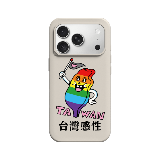 Taiwan Is a Palette of Love.