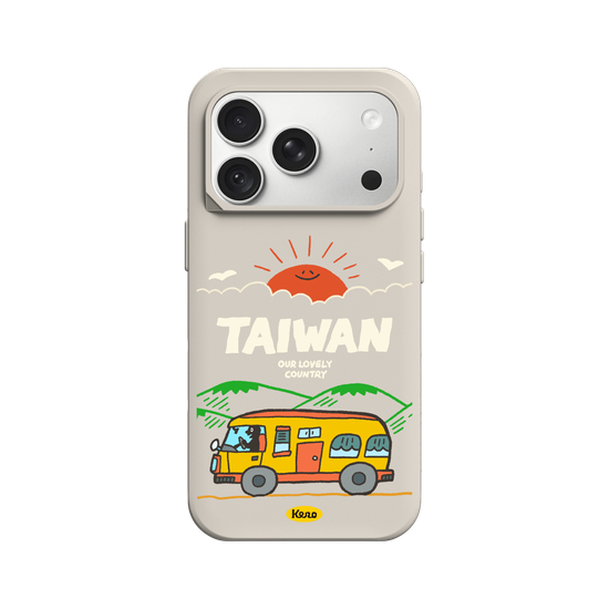 Lovely Taiwan / Special