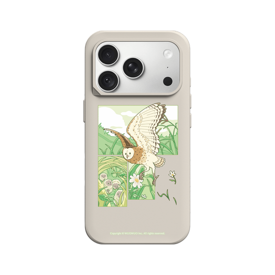 Era of the Bird-Eastern Grass-Owl