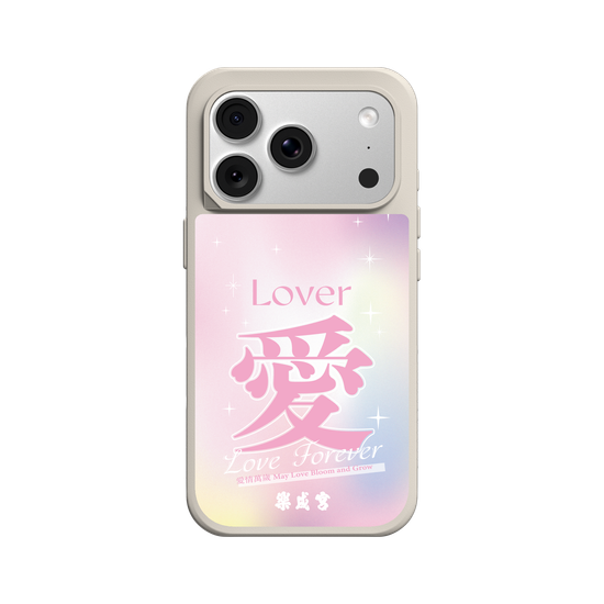 Lecheng  | Long Live Love (With All My Heart)