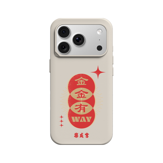 Lecheng  | Gold-on-the-WAY (Gold & Red )