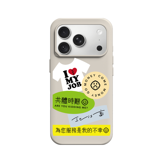 社畜語錄...