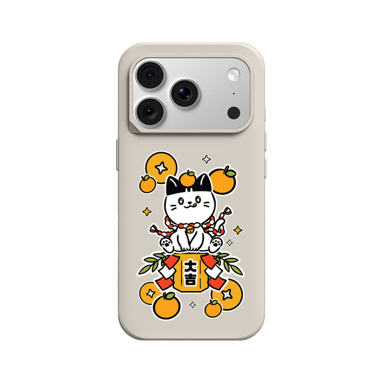 good luck meow meow (with border)