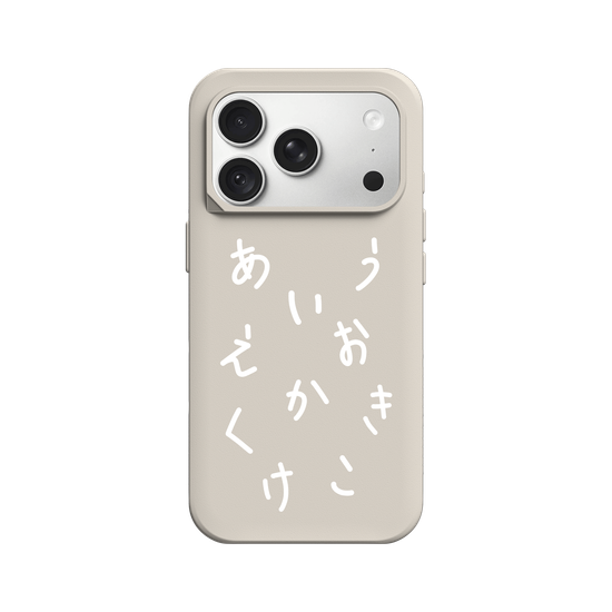 HIRAGANA AIUEO KAKIKUKEKO (WHITE)
