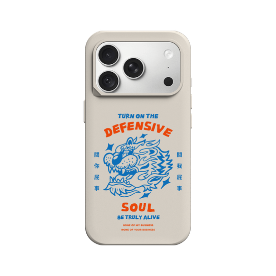 TIGER SOUL (Defensive-Clear)