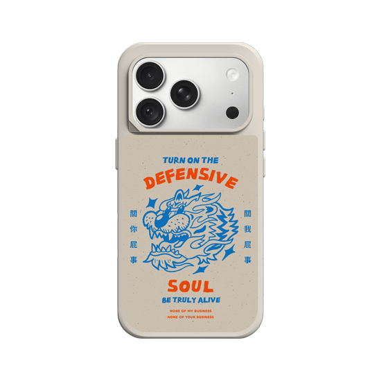 TIGER SOUL (Defensive Mode)