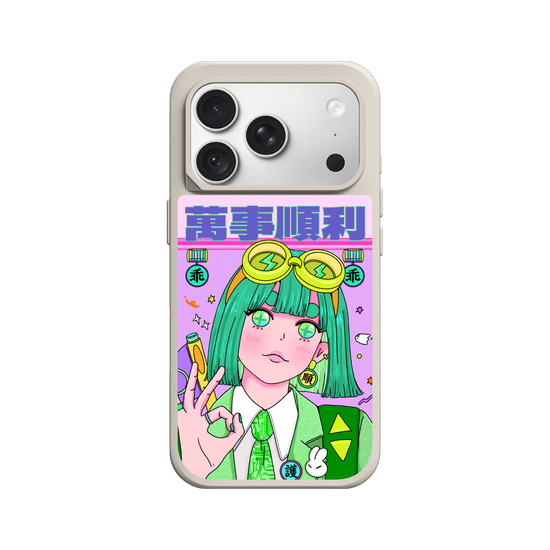 Deity Series - The Kuai Kuai God
