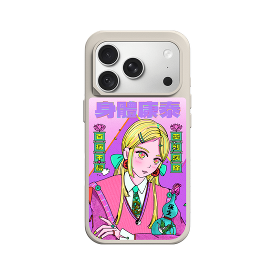 Deity Series - Great Emperor Baosheng