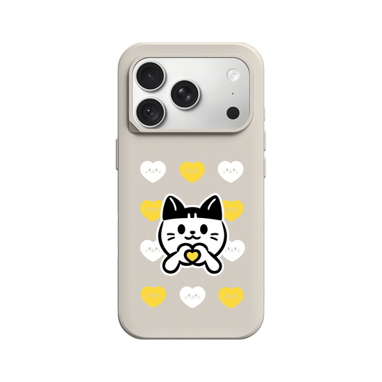meow meow loves - yellow heart