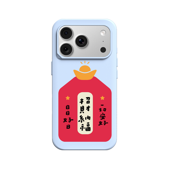 Amulet of Happiness