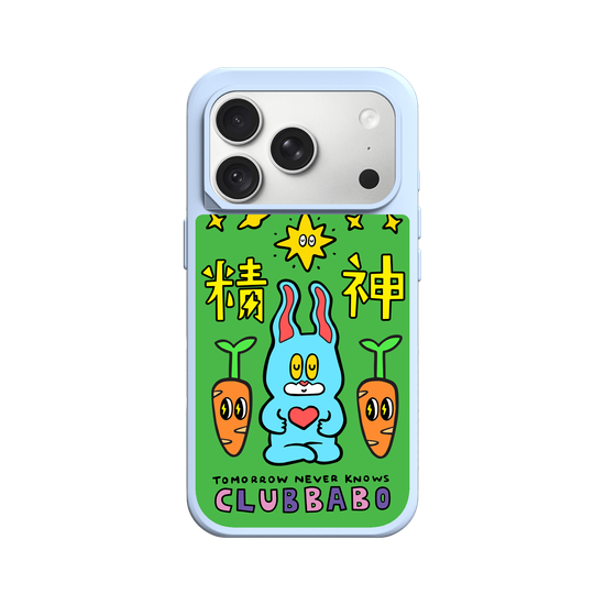 Super power case