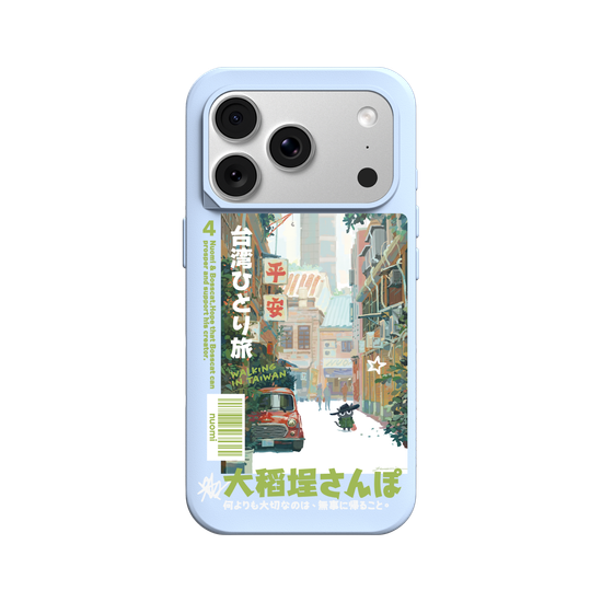 BossCat Taking a Walk｜Taiwan Dadaocheng
