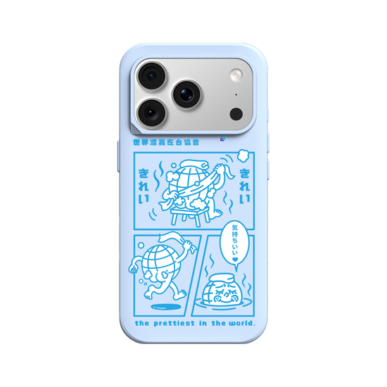 The Prettiest Sauna PhoneCase 03