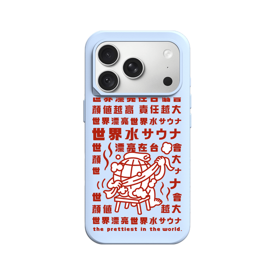 The Prettiest Sauna PhoneCase 02