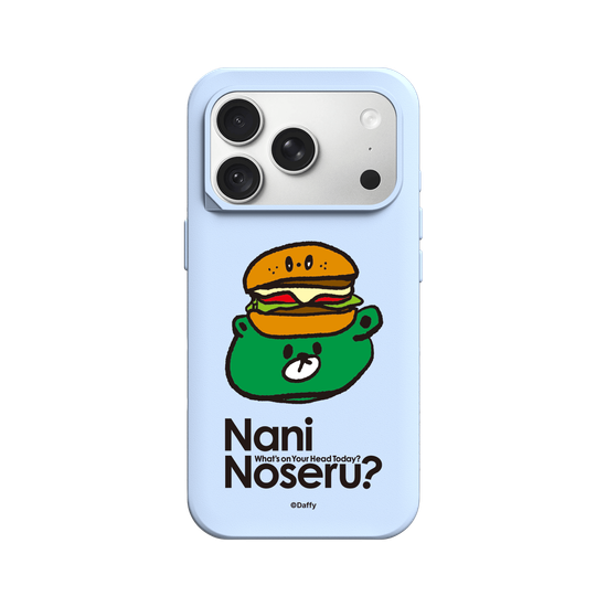 Hamburger Noseru?
