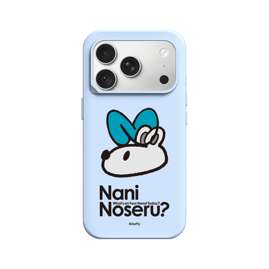 N Noseru?