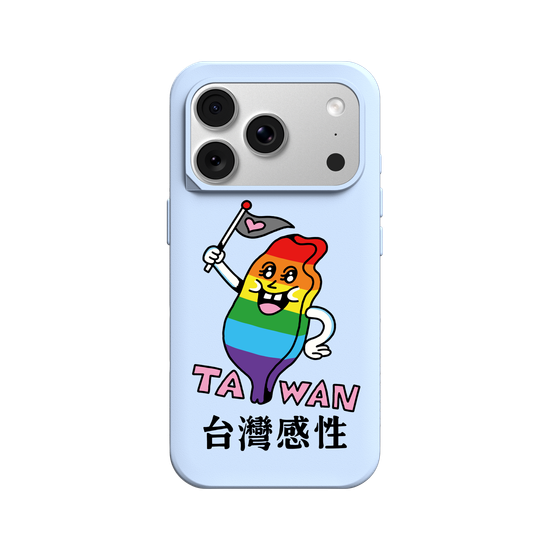 Taiwan Is a Palette of Love.