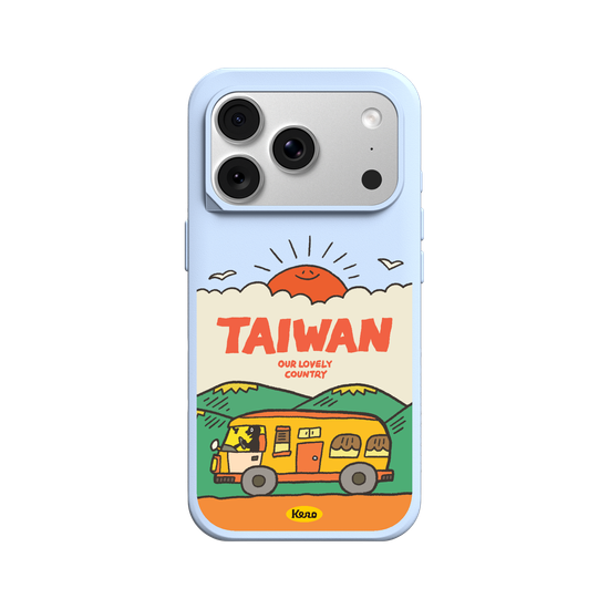 Lovely Taiwan / Daylight