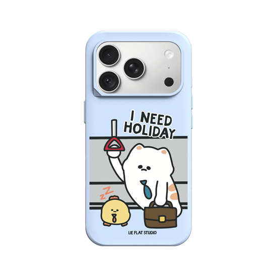 LIE FLAT STUDIO- I NEED HOLIDAY