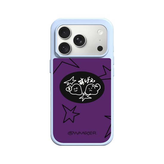 WAAGGER-Purple Star