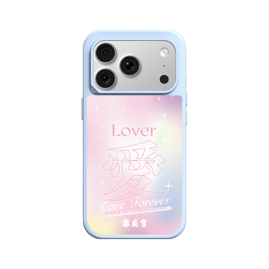 Lecheng | Long Live Love (Ubiquitous)