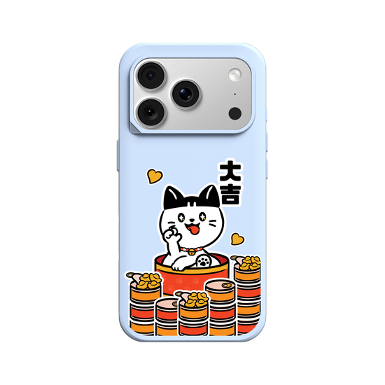 Cans of Riches meow meow (with border)