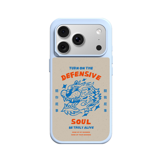 TIGER SOUL (Defensive Mode)